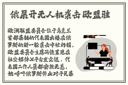 男生将坤坤申请女生的定眼里短视频